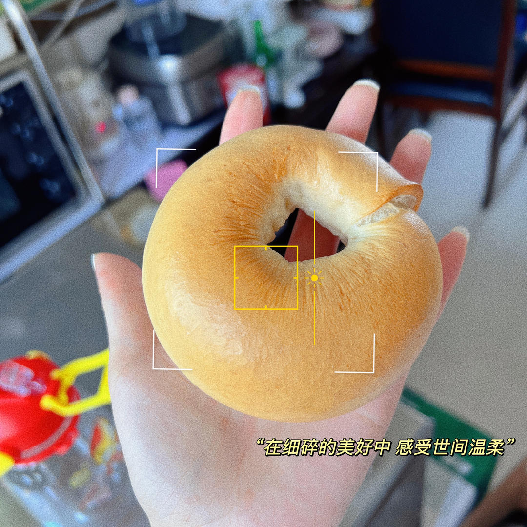 🥯一小时就完成的超快手贝果