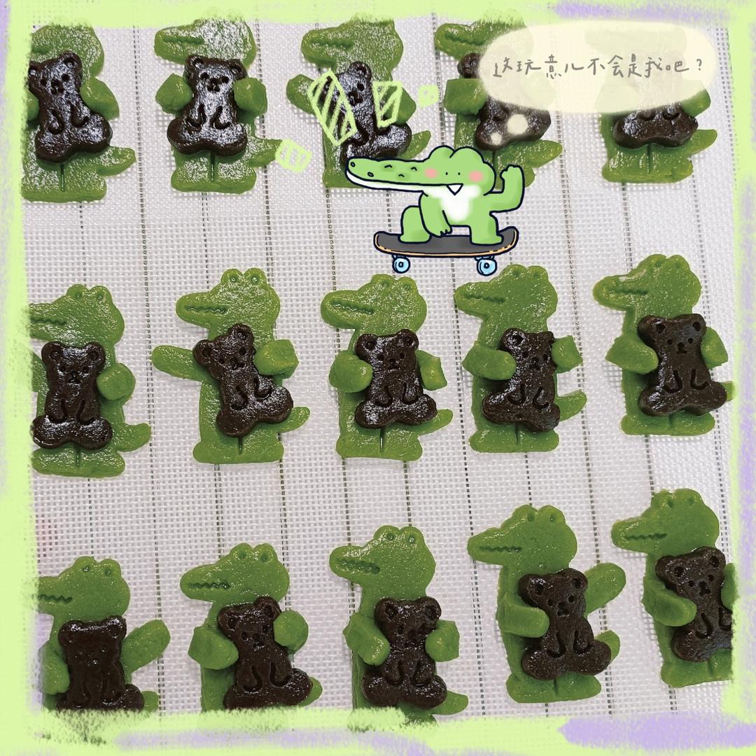 无需打发|敲可爱抱抱熊曲奇饼干|新手可做