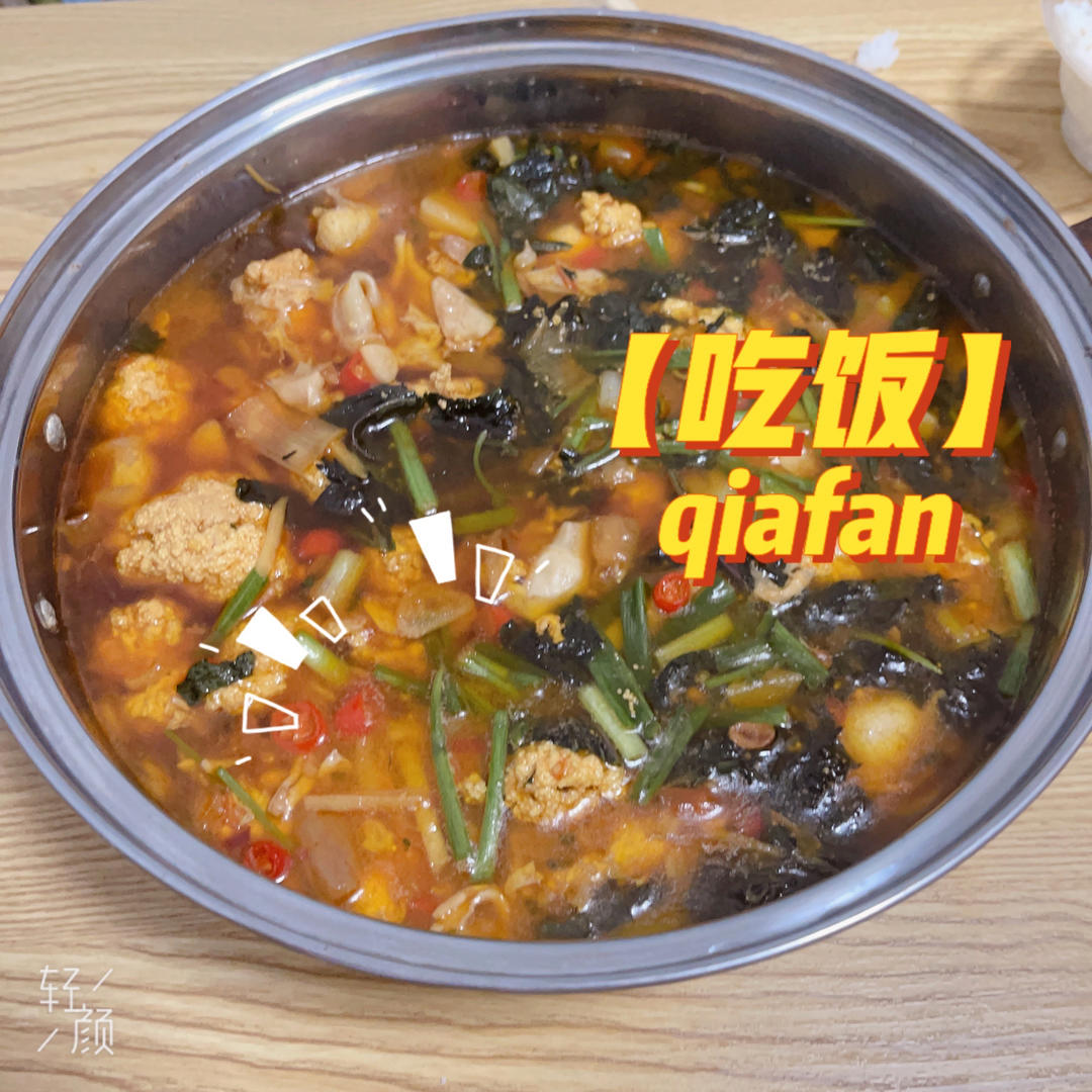 绝味鱼籽鱼泡（鱼杂）火锅