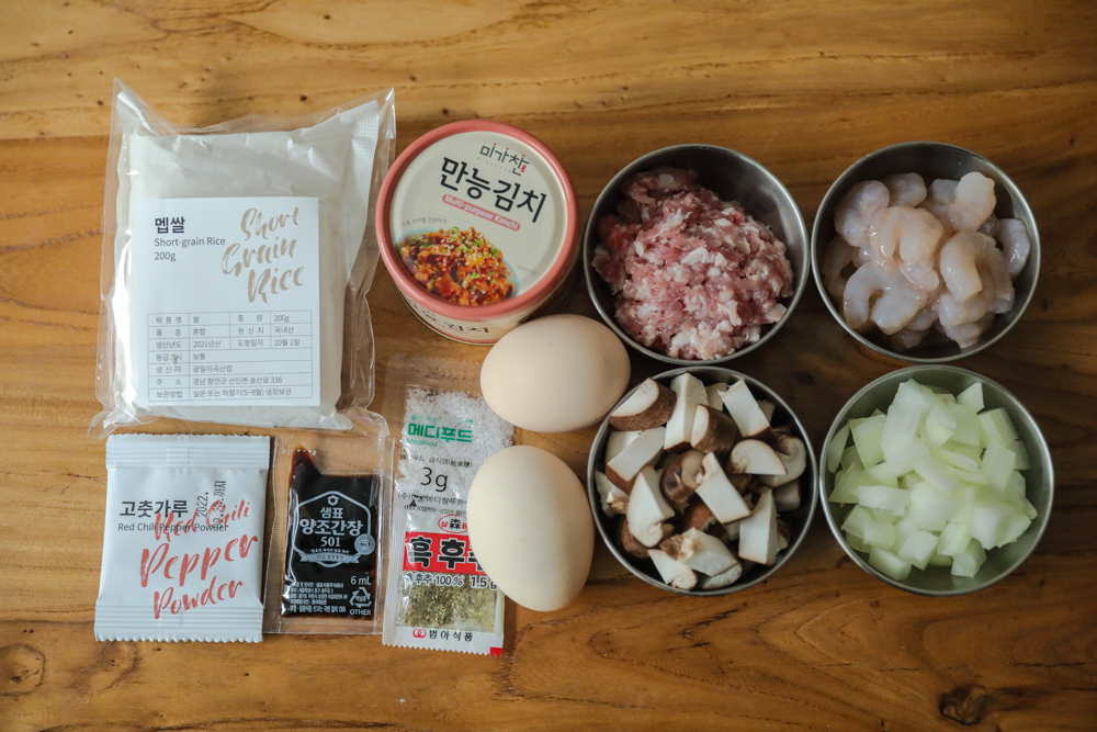 韩式牛肉锅+辛奇炒饭的做法 步骤1