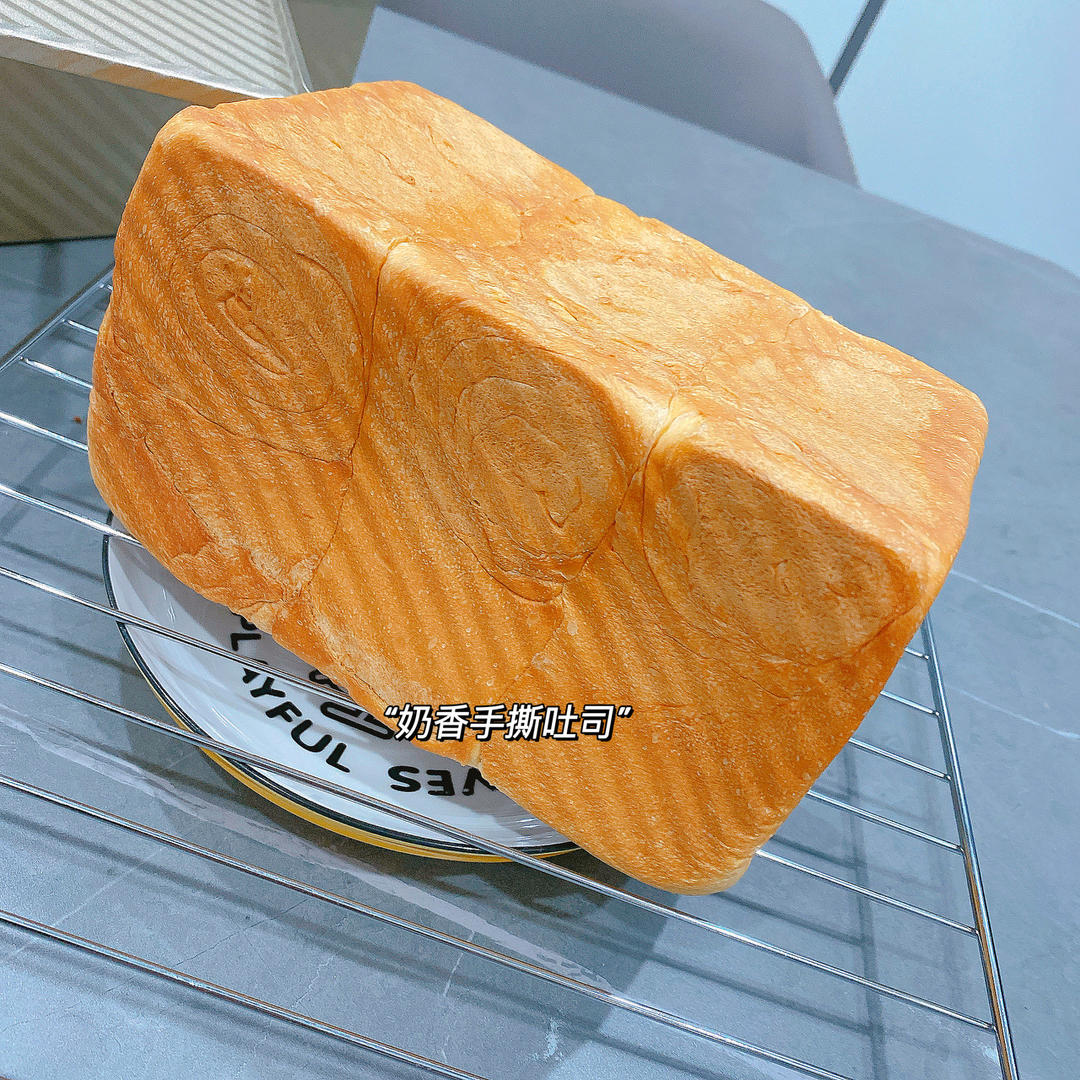 纯奶手撕吐司