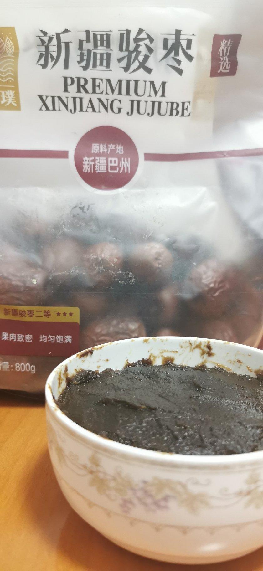 自制枣泥&枣泥馅（免搅打免过滤）