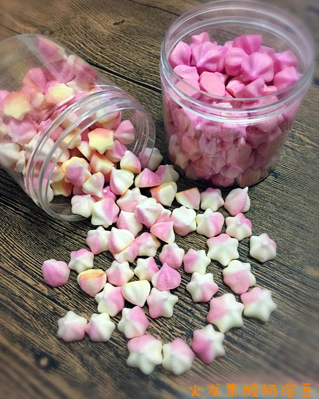 婴儿肌肤般的溶豆