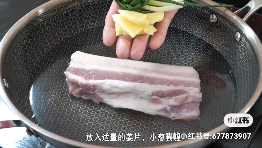 蜜汁叉烧肉（简单版）的做法 步骤1