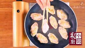 干锅鸡翅的做法 步骤4
