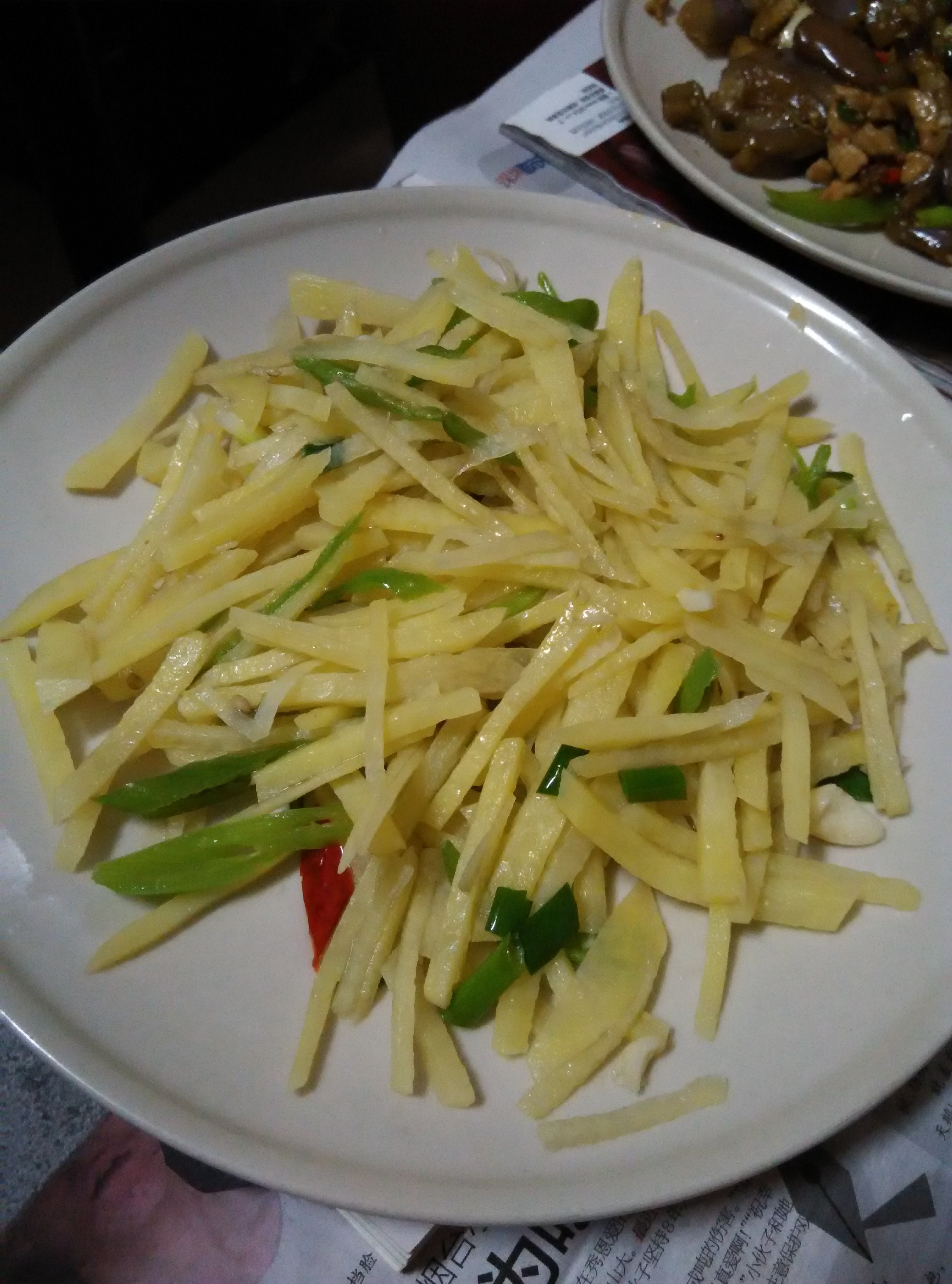 青椒土豆丝
