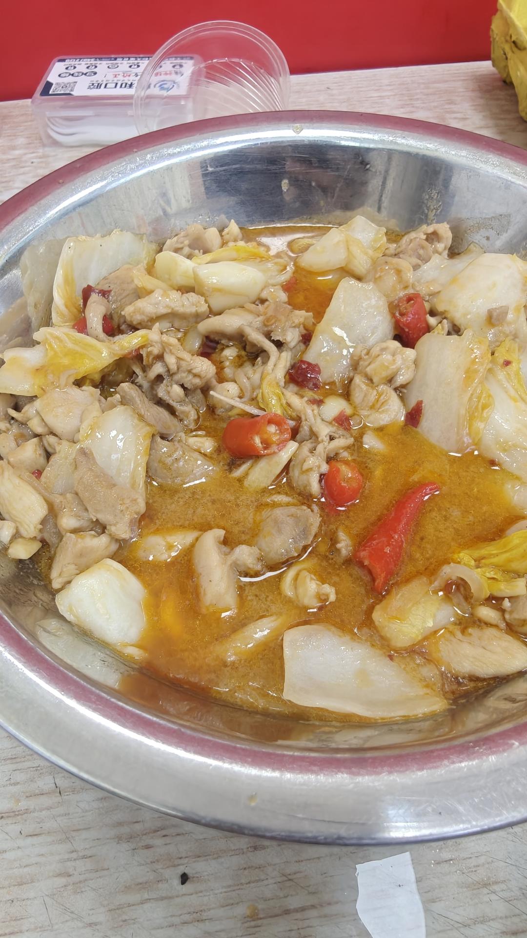 鸡腿肉炖白菜