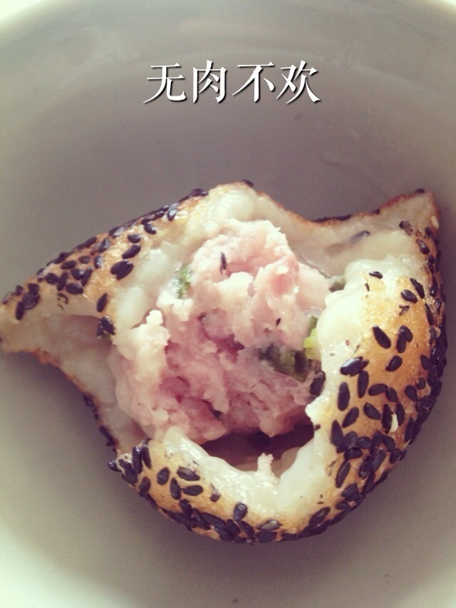 麻球