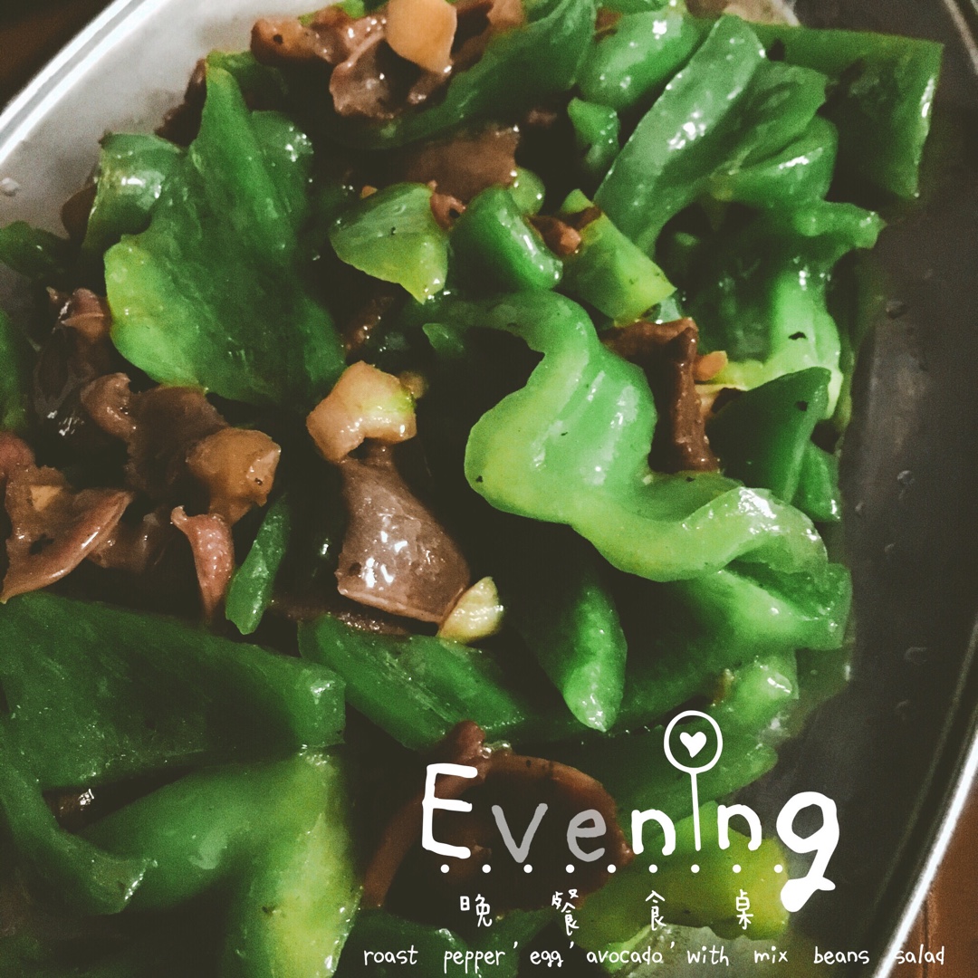 青椒炒肉