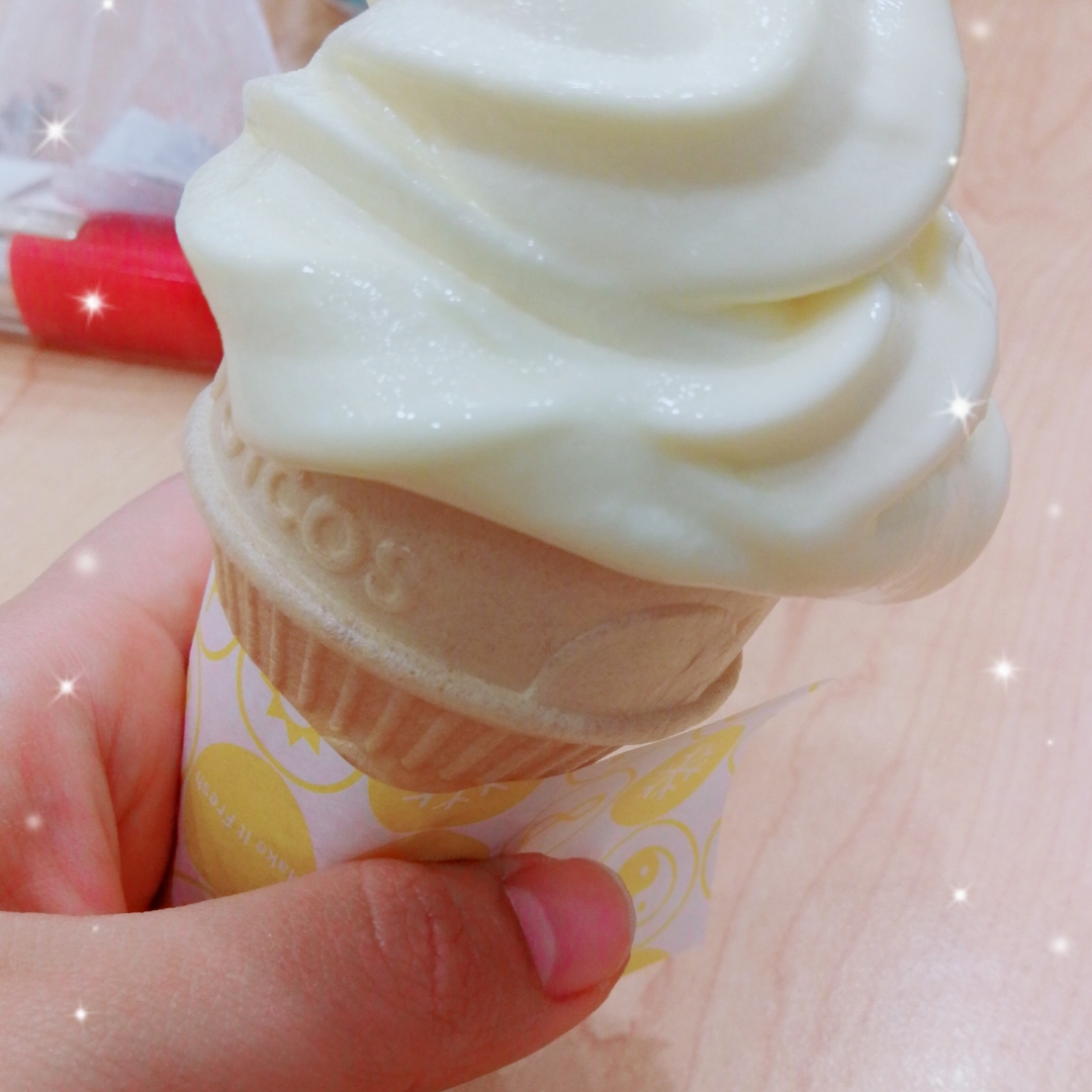 ice-creammmm