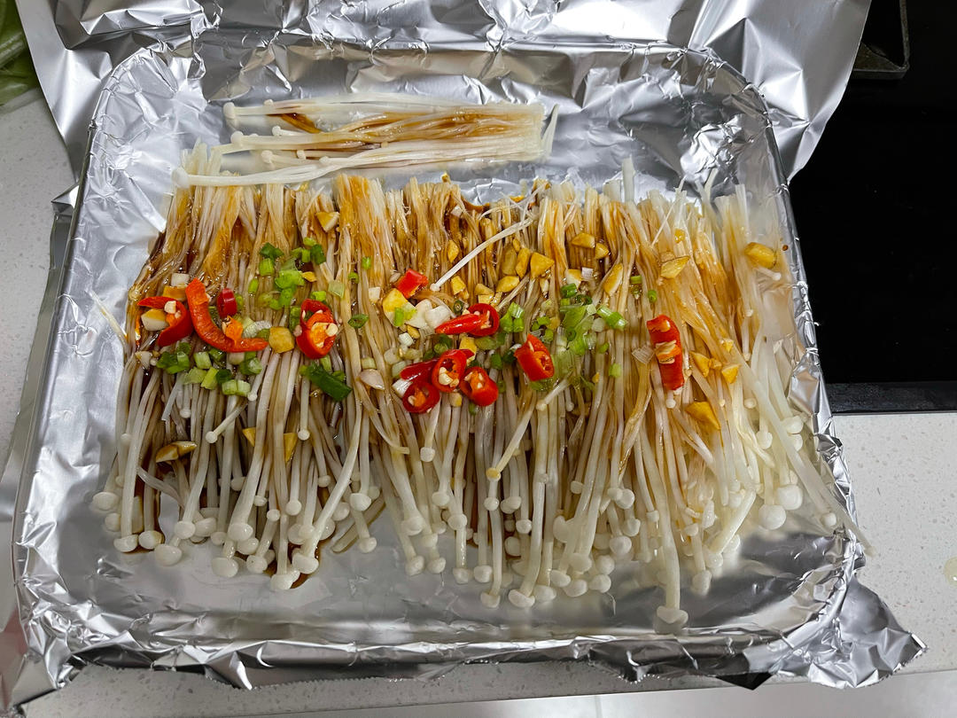 锡纸金针菇（家庭版）