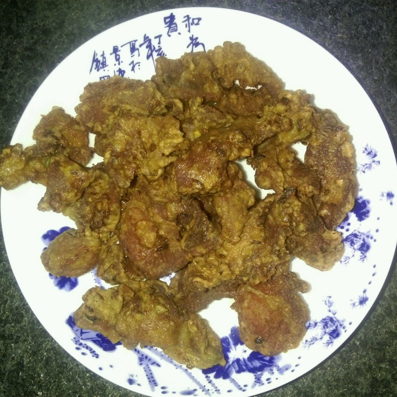 炸酥肉