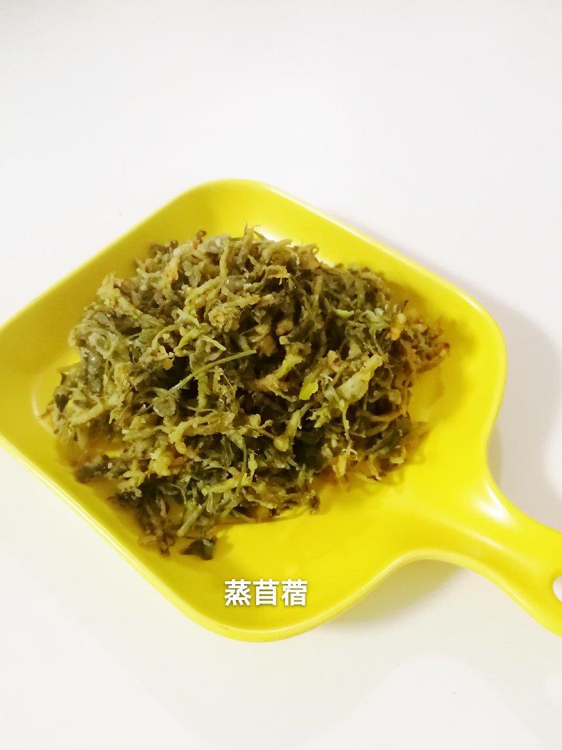 苜蓿麦饭
