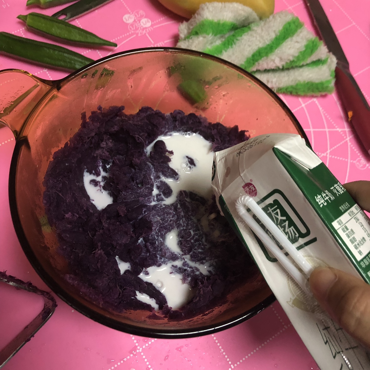 减脂紫薯饼的做法 步骤2