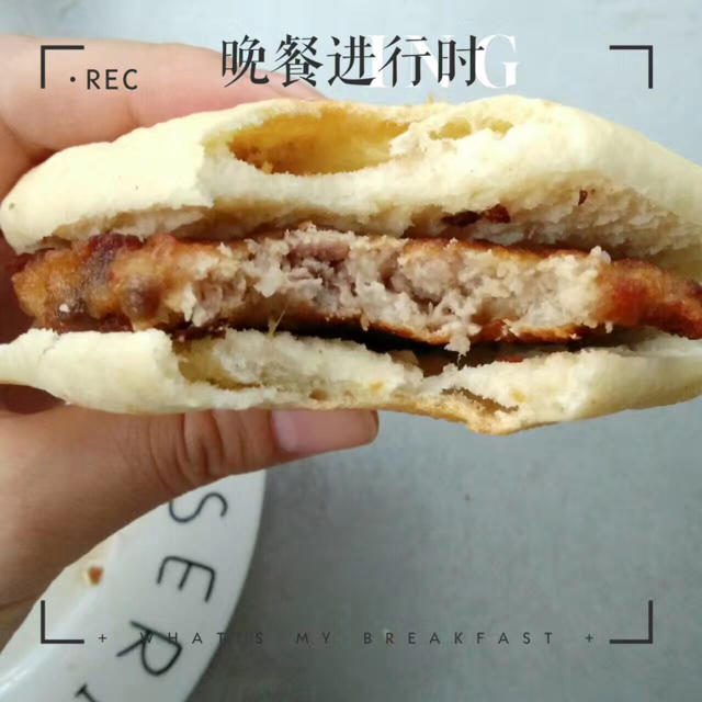 牛肉汉堡