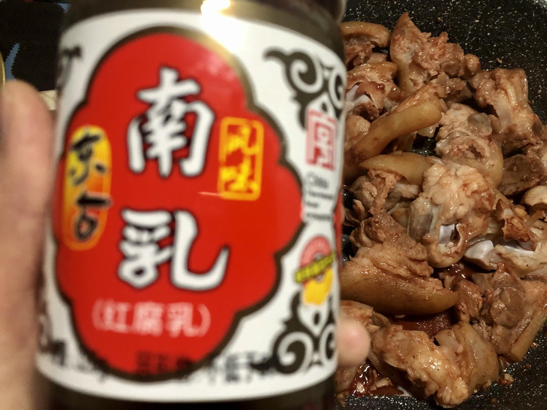 南乳花生猪脚煲