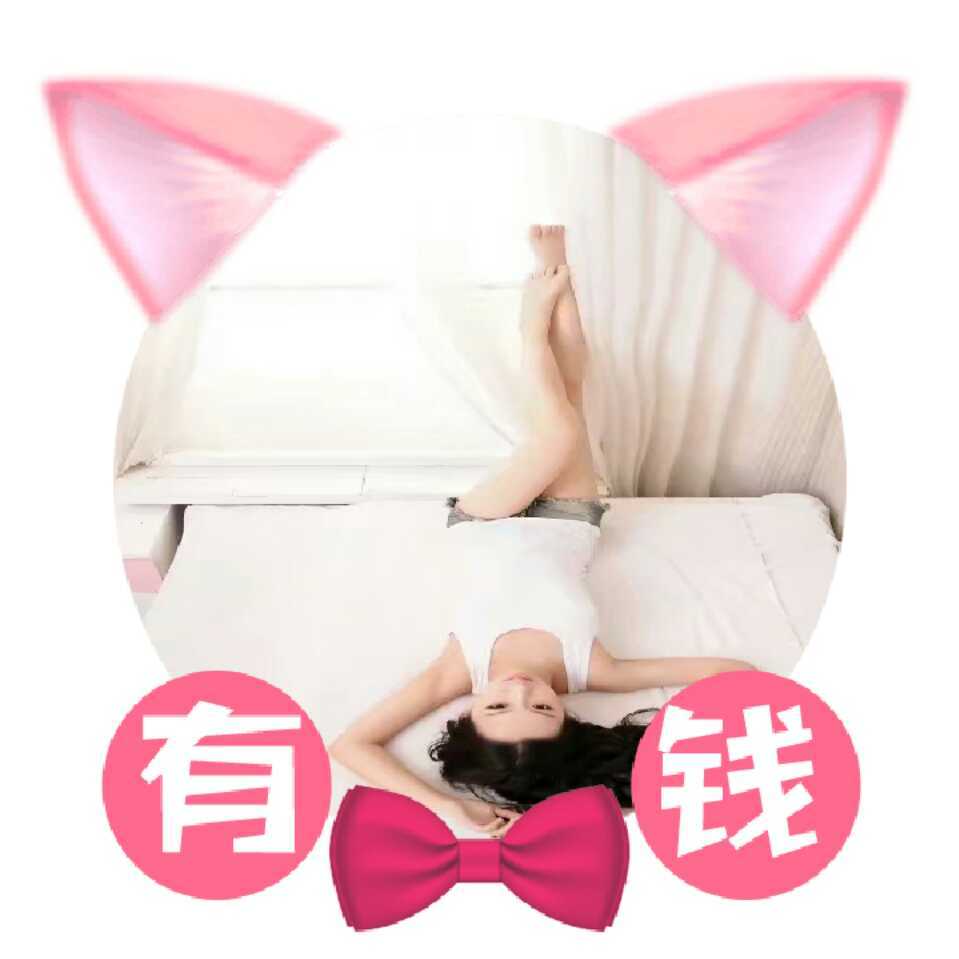 茗萱妈