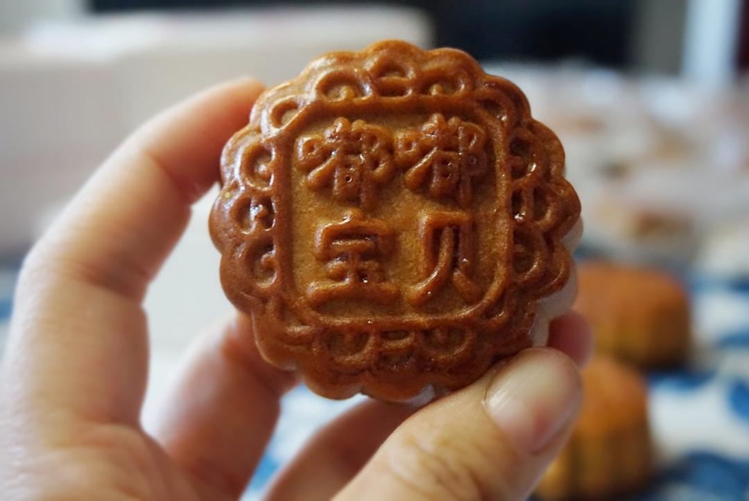 广式月饼——蛋黄莲蓉月饼