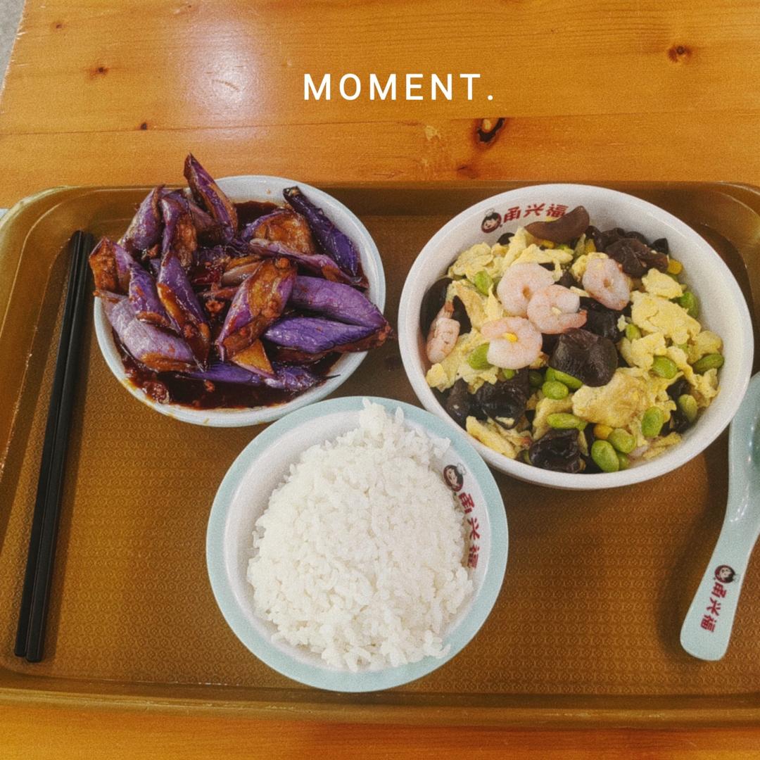 午餐•2026年6月14日