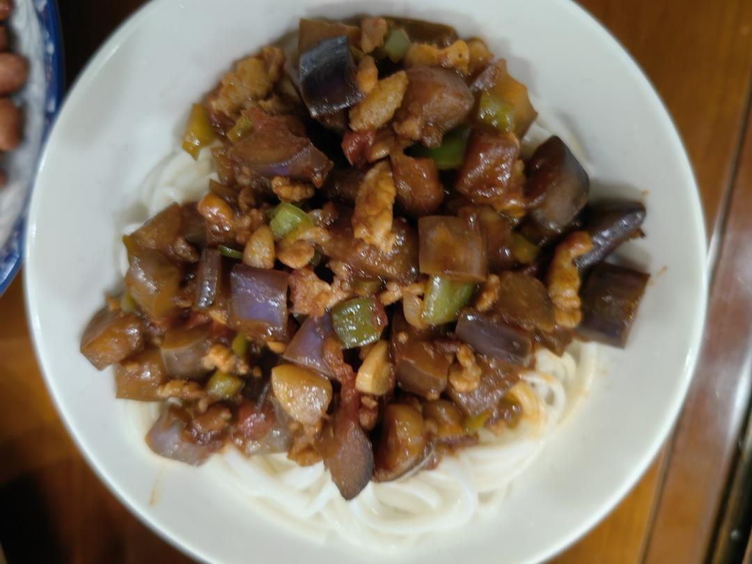 茄子肉丁打卤面
