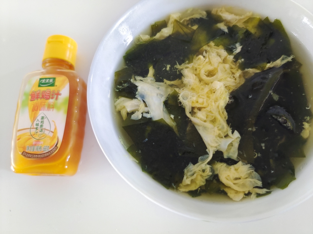 海藻（紫菜）鸡蛋汤的做法 步骤5