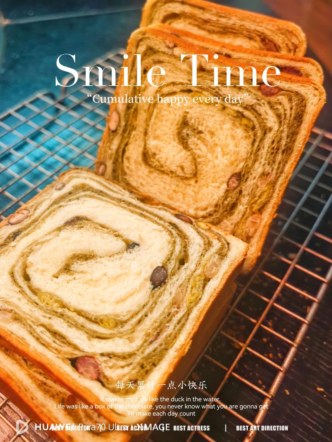 抹茶红豆馅吐司