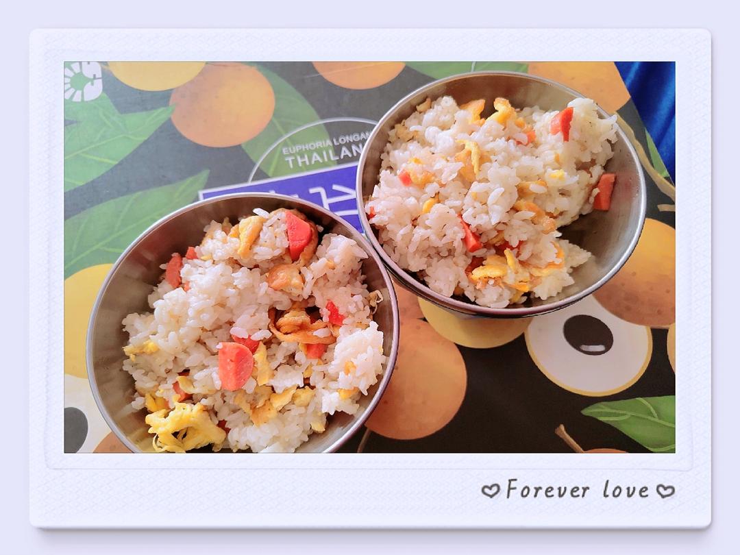 蛋炒饭（简单却好吃到爆哭）