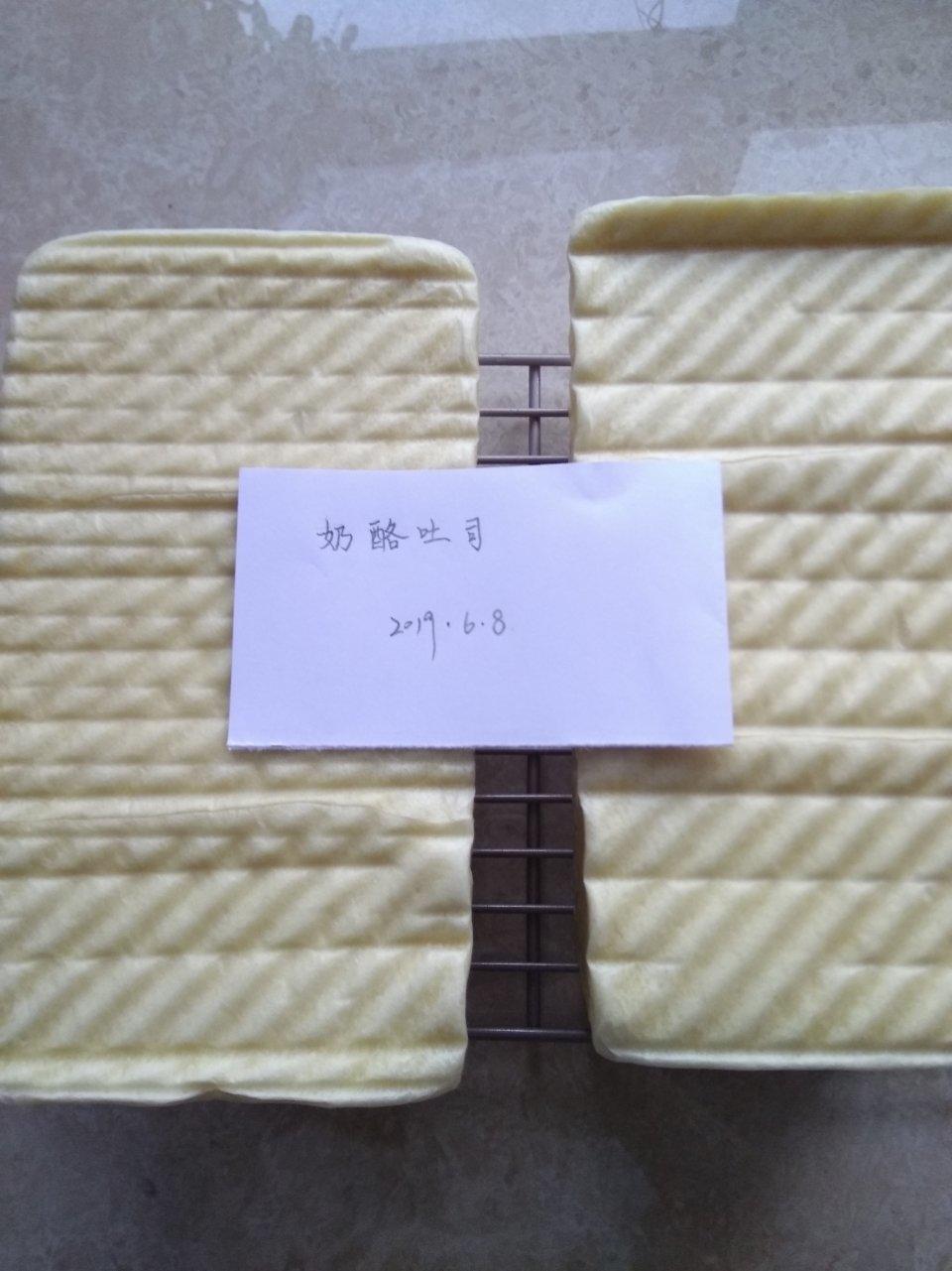 奶酪吐司