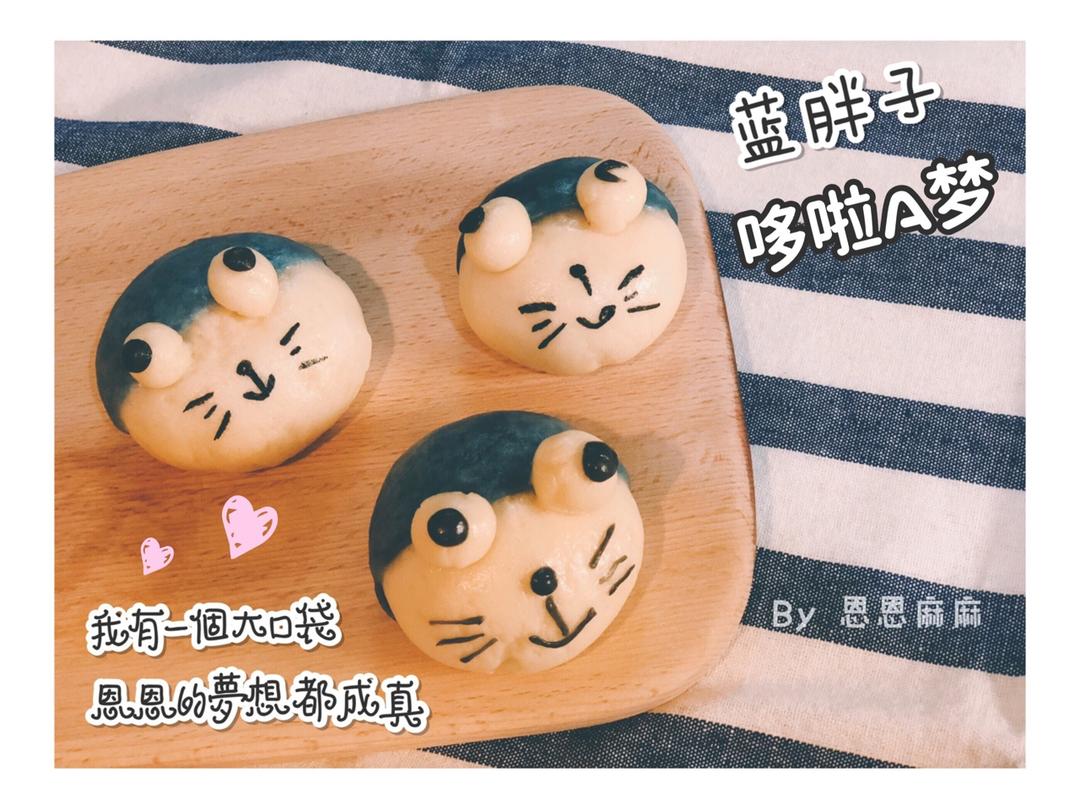 卡通馒头