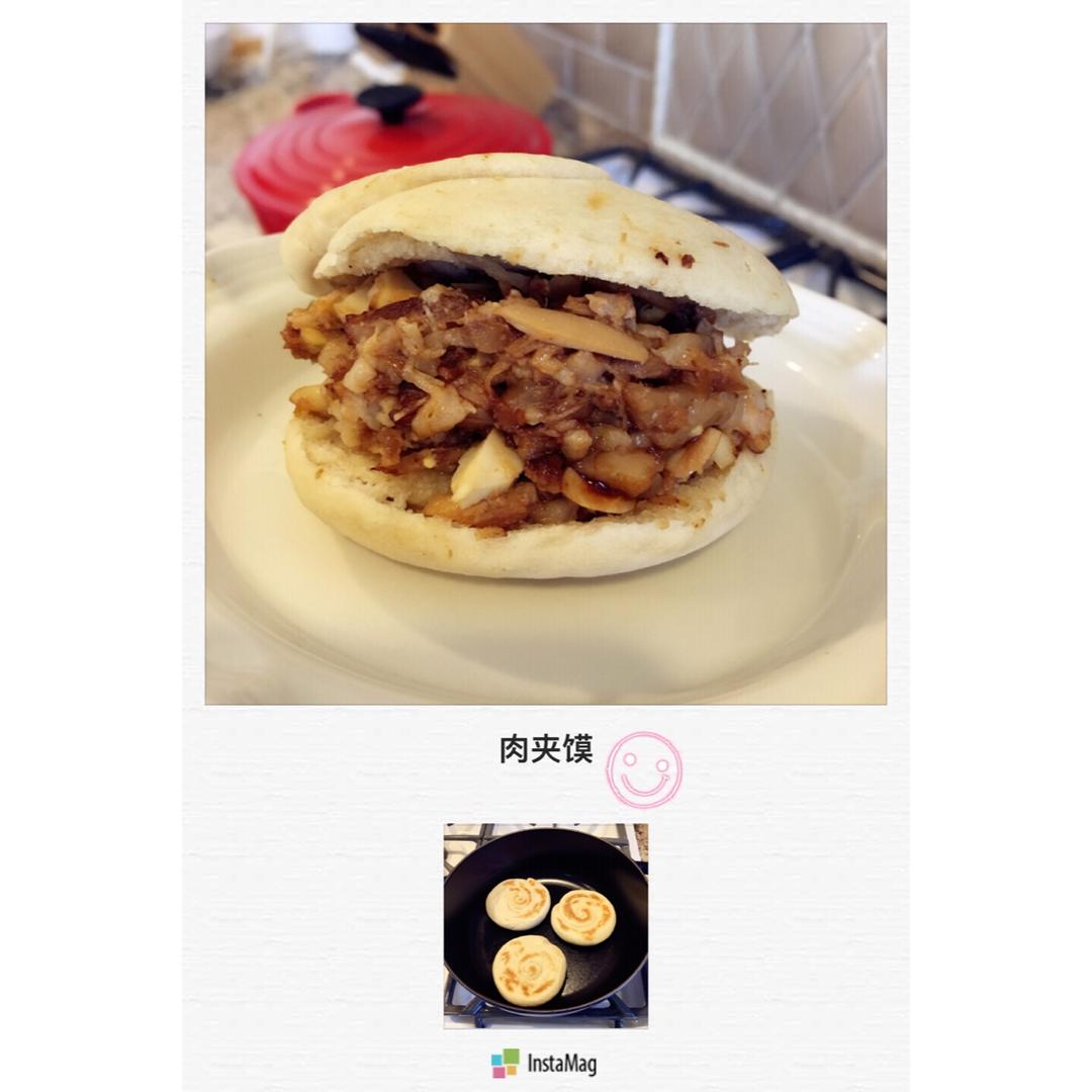 肉夹馍