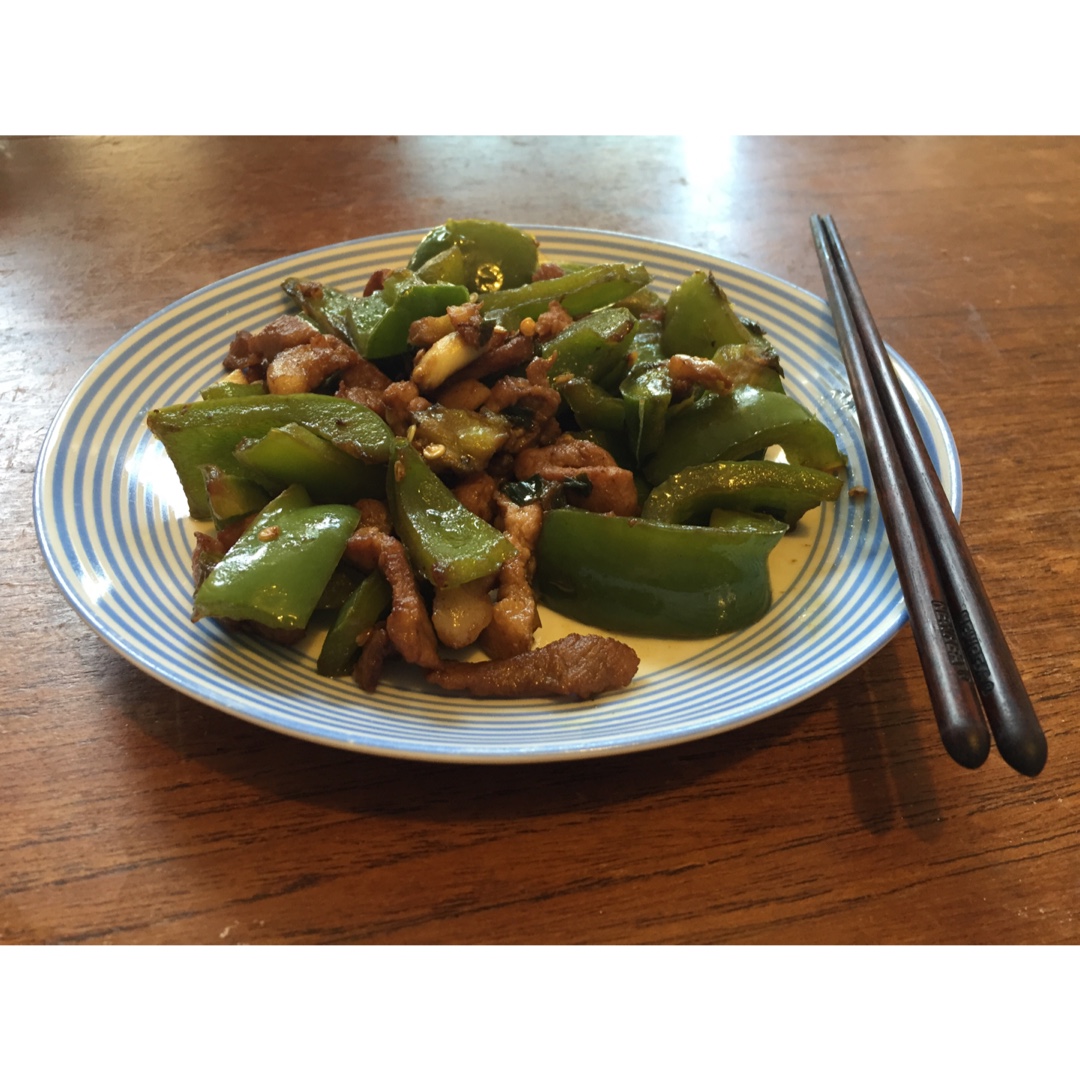 青椒肉丝