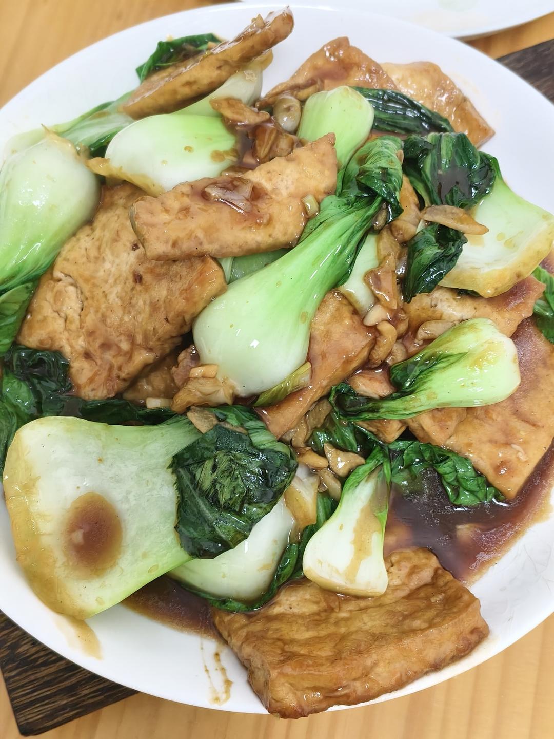 青菜炒豆腐
