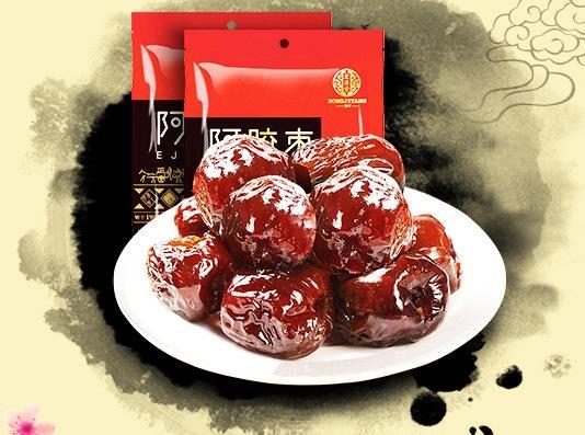 阿胶红枣的做法