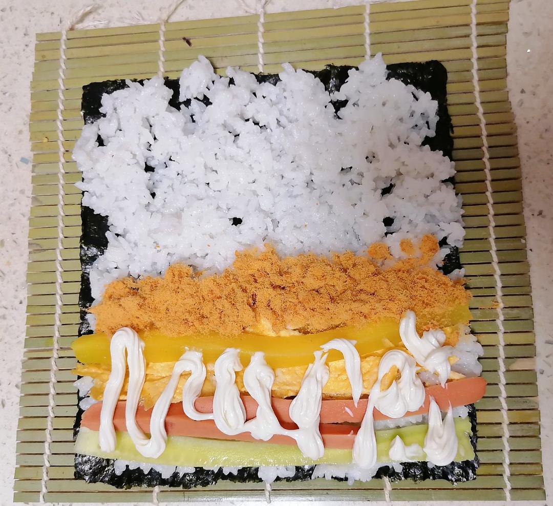 紫菜包饭（蛋黄肉松寿司卷）孩子们非常喜欢的一种食物🥰孩子喜欢的😋当妈的都会🤦‍♀️