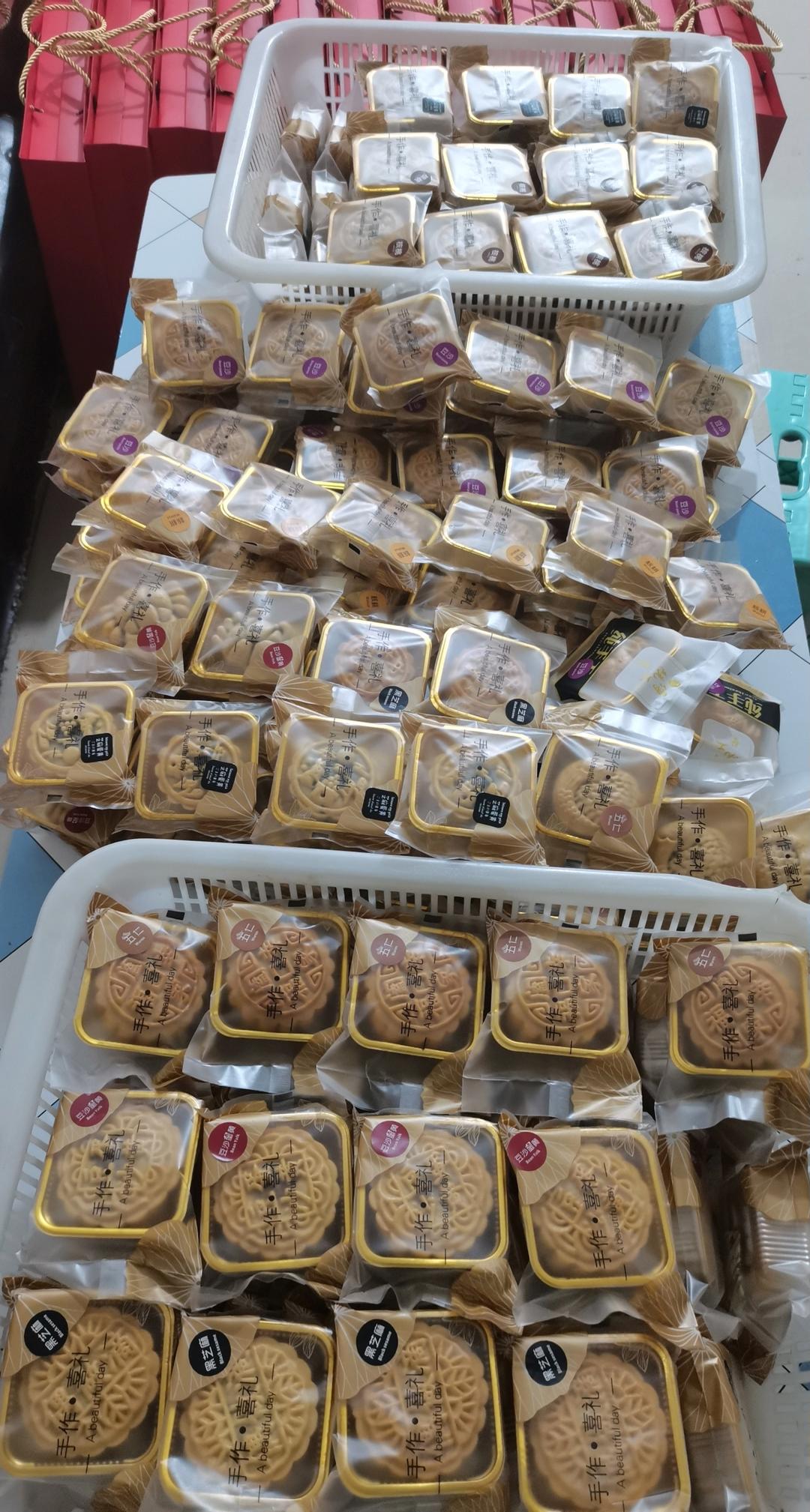 五仁月饼