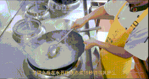厨师长教你：“酸汤肥牛”的家常做法，金汤鲜香，酸辣开胃的做法 步骤8