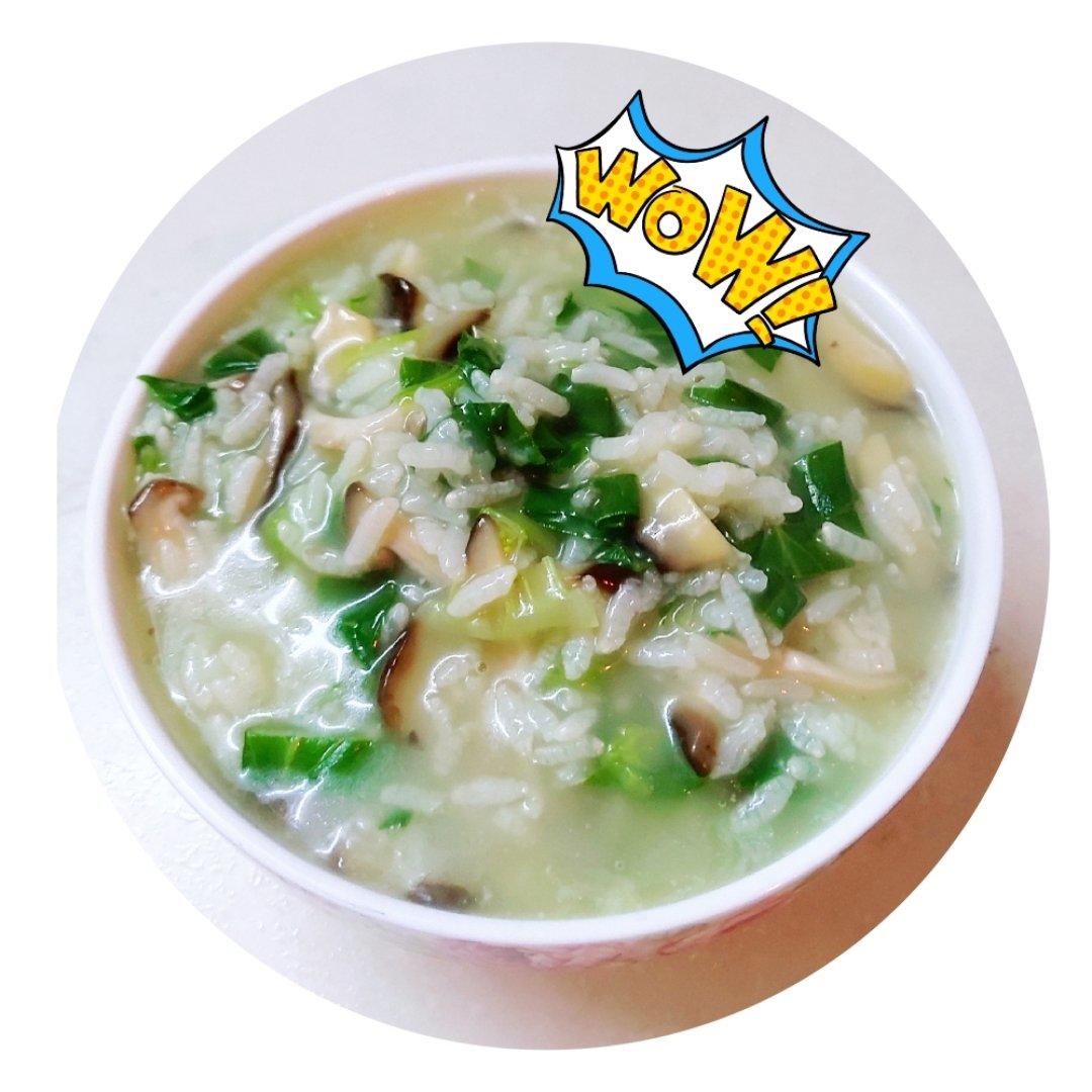 香菇青菜粥（砂锅粥）