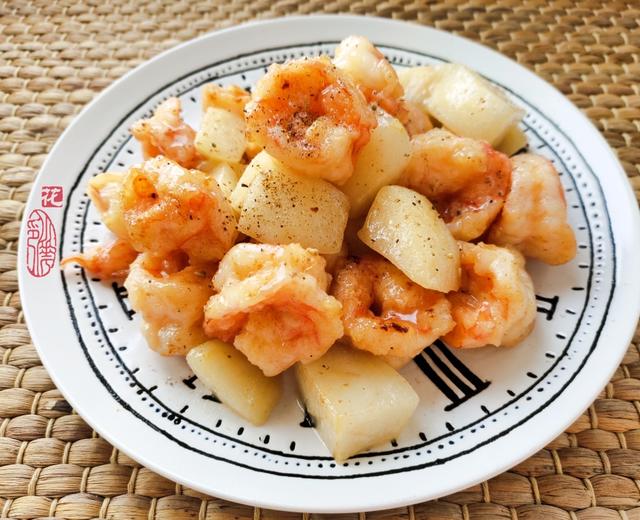 《花花家的菜》梨撞虾的做法