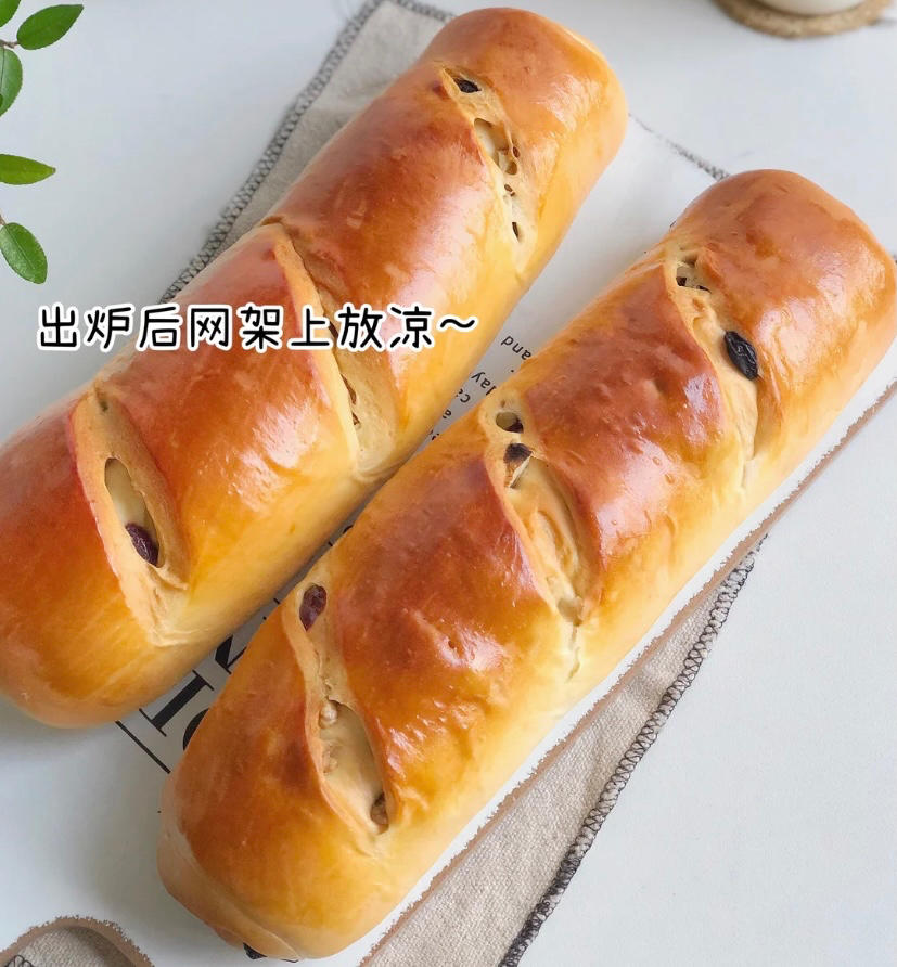 果仁大列巴