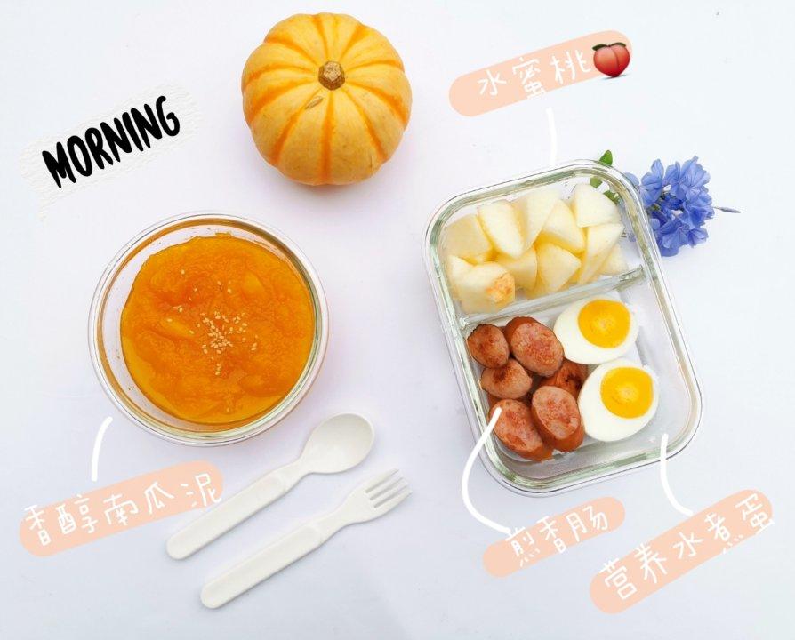 小Y的上学早餐记