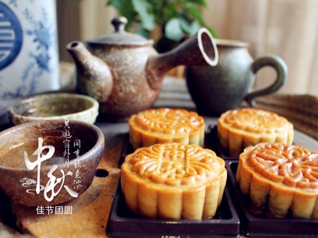 广式月饼——蛋黄莲蓉月饼