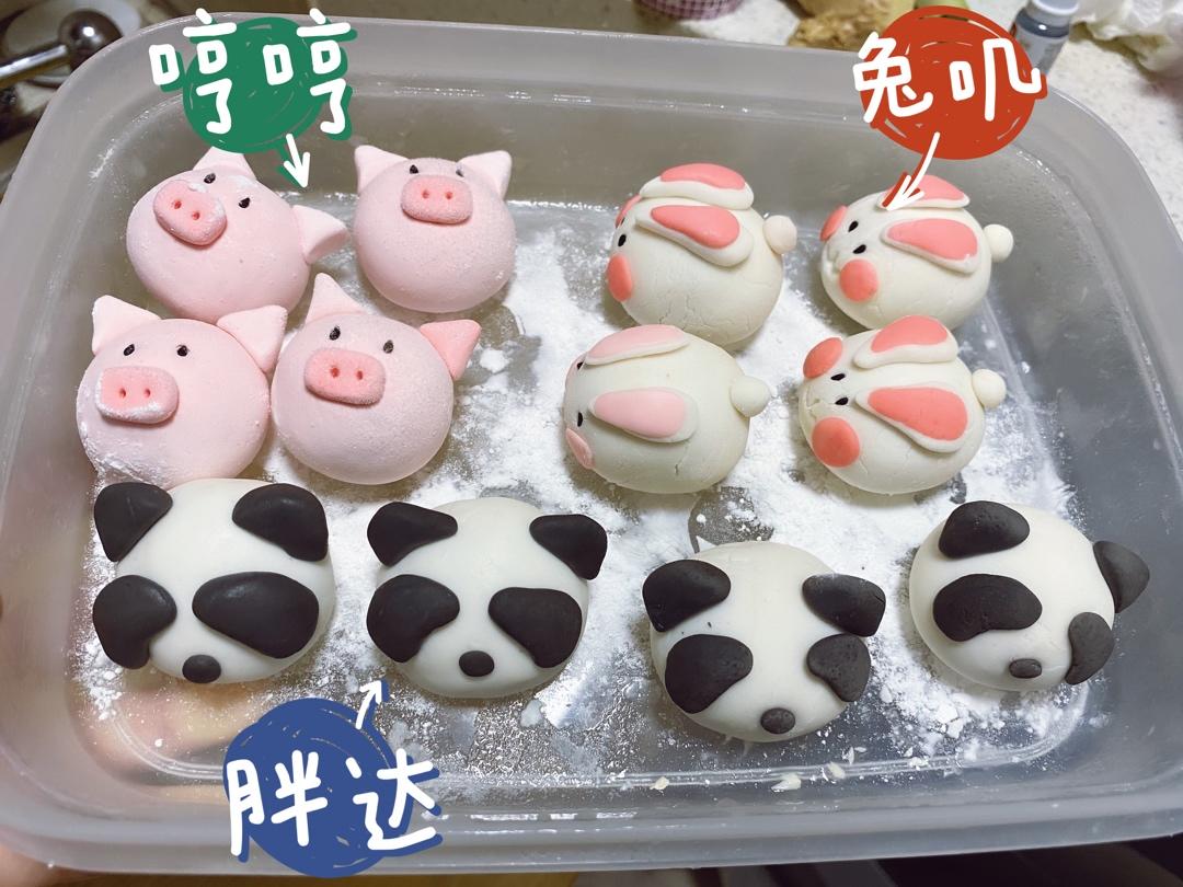 卡通汤圆（小兔子）