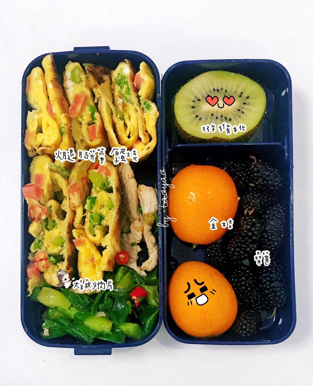 减脂便当减肥午餐的做法