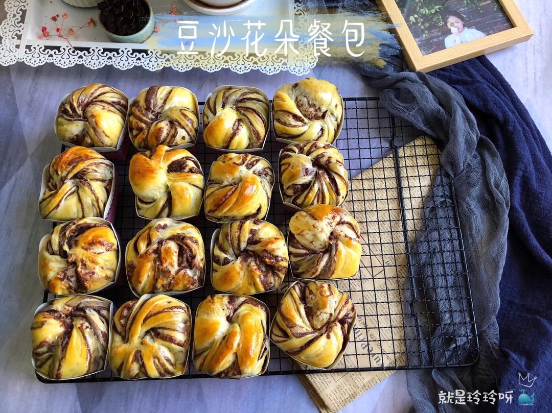 花式豆沙面包