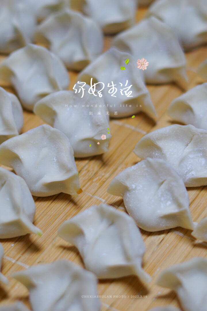 身边的风景——随处可见的小确幸