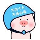 手机用户2355_wbg6的厨房