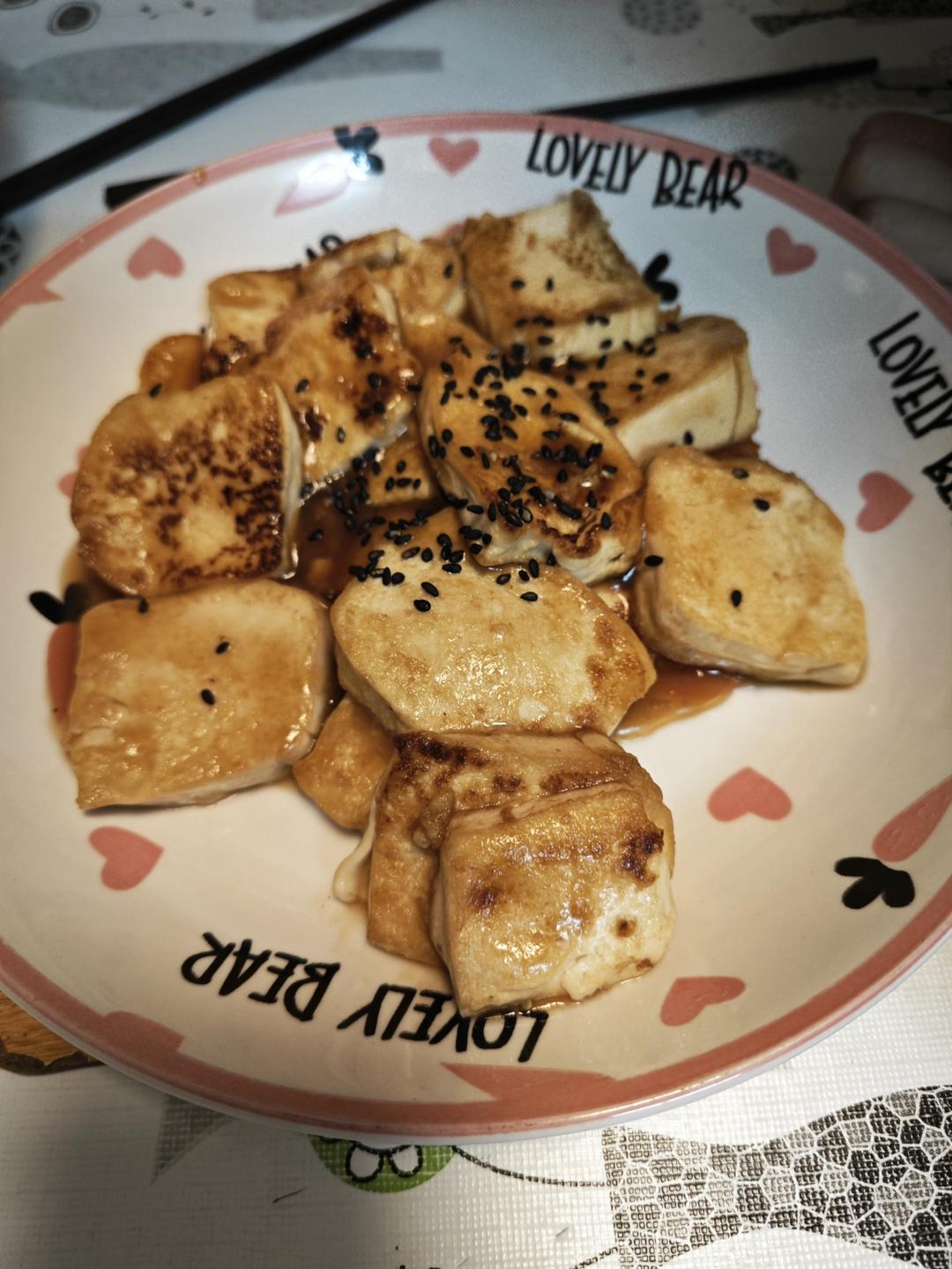 无敌好吃的香煎豆腐