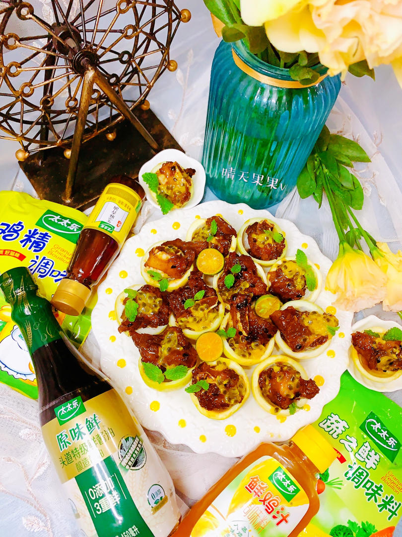 小白也能做出的高颜值大菜——香茅黄金百香骨