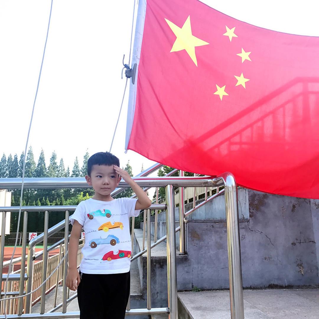 Z。Jie