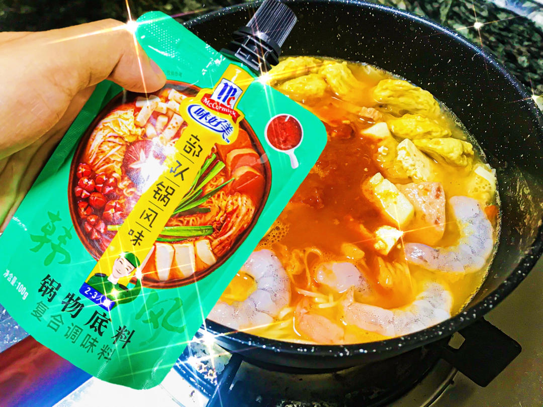 泡菜风味排骨年糕锅